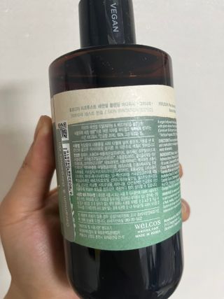 [후르디아]  인공향ZERO 아로먀향 비건 바디워시 (랜덤 1종) — 5점을 준 리뷰어가 2023년 3월 올린 사용 사진