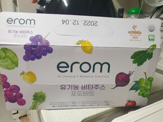 보리엄마님이 올린 리뷰 사진 1