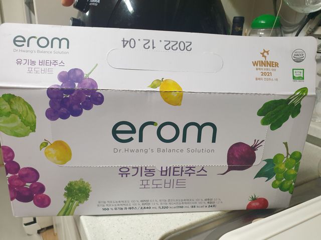 [이롬] 유기농 비타주스 포도비트 110mL x 24입 리뷰 사진