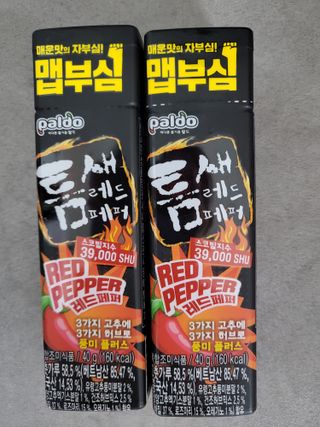 꽃바람님이 올린 리뷰 사진 1