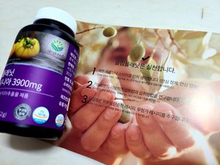 슬림플래닛 가르시니아 3900mg — 5점을 준 리뷰어가 2021년 9월 올린 사용 사진