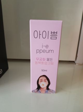 준맘님이 올린 리뷰 사진 1