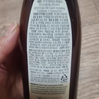소희가쫭이야님이 올린 리뷰 사진 2