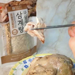 꼬물이님이 올린 리뷰 사진 1