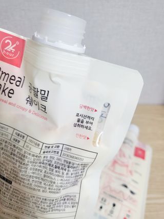 클린24시간 공팔밀쉐이크 1세트 (5개) — 5점을 준 리뷰어가 2023년 4월 올린 사용 사진