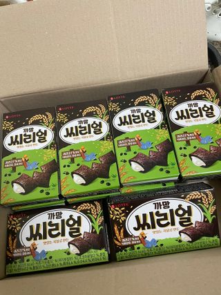 윤이잉님이 올린 리뷰 사진 4