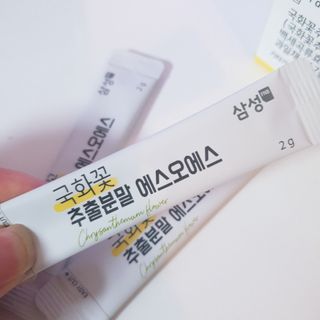 체인미 국화꽃 추출분말 에스오에스 곡류효소 과일채소 17종 혼합 분말 스틱 — 5점을 준 리뷰어가 2021년 11월 올린 사용 사진