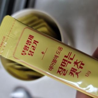쓔리님이 올린 리뷰 사진 2