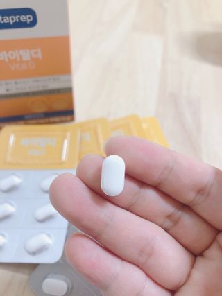 뉴트리션팩토리 비타프렙 바이탈디 비타민D 500mg — 5점을 준 리뷰어가 2021년 8월 올린 사용 사진