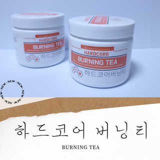 뉴트리션팩토리 하드코어버닝티 오리지널 — 5점을 준 리뷰어가 2021년 8월 올린 사용 사진