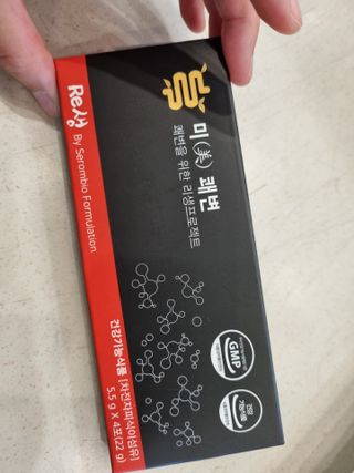 이여사님이 올린 리뷰 사진 3
