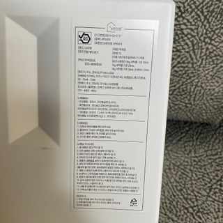 로더님이 올린 리뷰 사진 2