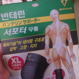 쓔리님이 올린 리뷰 사진 1