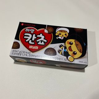 ㄴ모오러님이 올린 리뷰 사진 1