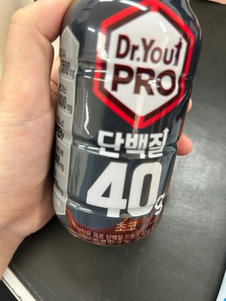 닥터유 프로 단백질 드링크 40g 초코 닥터유 프로 단백질드링크 40g 초코 — 4점을 준 리뷰어가 2024년 9월 올린 사용 사진