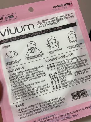 gpdms0818님이 올린 리뷰 사진 3