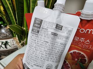 황금나무님이 올린 리뷰 사진 3