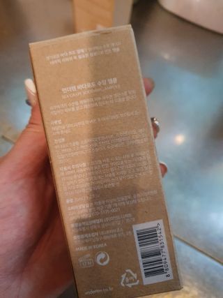 미니미님이 올린 리뷰 사진 3