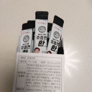 복도리님이 올린 리뷰 사진 3