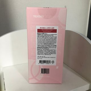 여름님이 올린 리뷰 사진 2