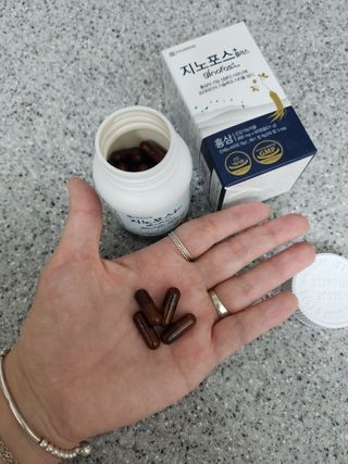 프리마인 홍삼의 강력한 에너지, 이제는 흡수율을 높인 최첨단 캡슐로 간편하게 초고속 충전하세요. — 5점을 준 리뷰어가 2022년 10월 올린 사용 사진