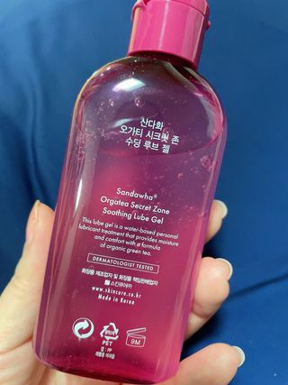 꽃찌롱이님이 올린 리뷰 사진 2