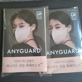 애니가드 셋업메베마스크 (대형 4컬러 + 중형 4컬러) — 5점을 준 리뷰어가 2022년 4월 올린 사용 사진