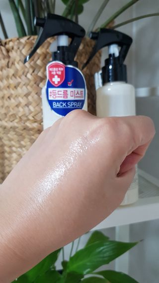 [후르디아] 등드름 잡는 바디 미스트 2개 세트 — 5점을 준 리뷰어가 2021년 6월 올린 사용 사진
