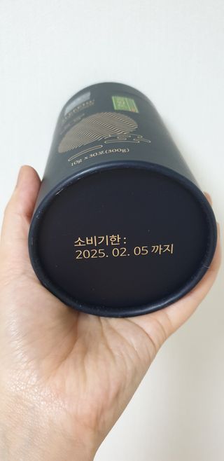 프리마인 자체 기업부설 연구소에서 찾아낸 건강한 수면의 비밀.  슬립토 플러스 30포 — 4점을 준 리뷰어가 2023년 5월 올린 사용 사진
