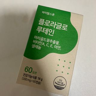 블루베리소다님이 올린 리뷰 사진 1