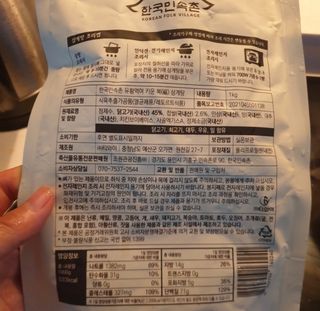건강지킴이님이 올린 리뷰 사진 2