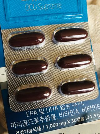뉴트리션팩토리 비타프렙 오큐슈프림 루테인 오메가3 1050mg — 5점을 준 리뷰어가 2021년 10월 올린 사용 사진