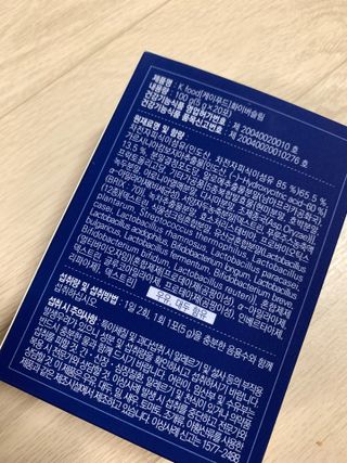 공팔이님이 올린 리뷰 사진 3