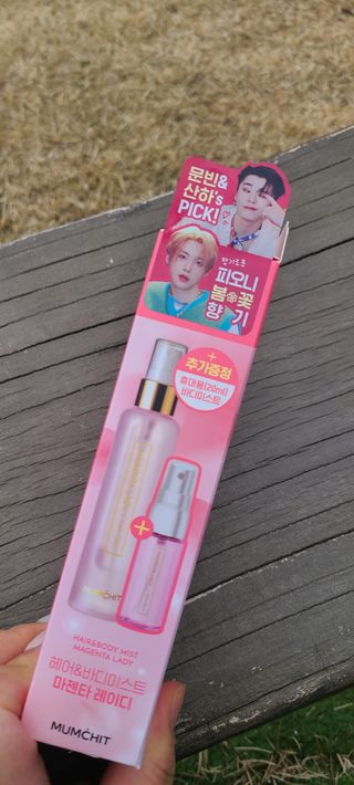 멈칫(MUMCHIT) 멈칫 마젠타레이디 기획세트 — 5점을 준 리뷰어가 2022년 3월 올린 사용 사진
