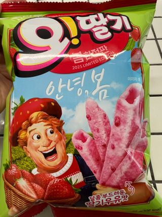 엘마마님이 올린 리뷰 사진 3