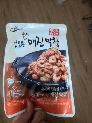백석푸드시스템 [매진] 맛있는 막창세트 400g — 5점을 준 리뷰어가 2021년 6월 올린 사용 사진