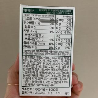 투밍님이 올린 리뷰 사진 2