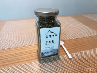 릴라님이 올린 리뷰 사진 1