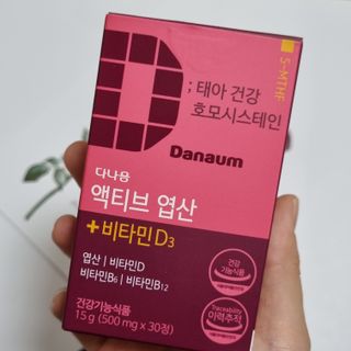 도레미님이 올린 리뷰 사진 2