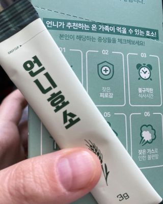 지블리님이 올린 리뷰 사진 2