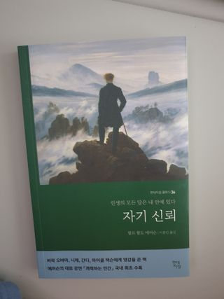 시로유키님이 올린 리뷰 사진 1