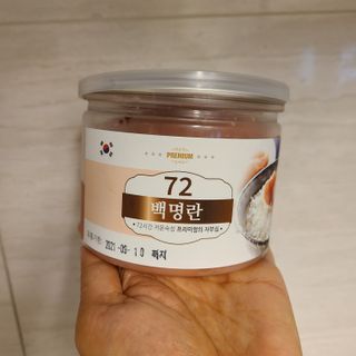 계절어부 72 백명란 — 4점을 준 리뷰어가 2021년 6월 올린 사용 사진