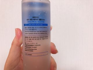 에일님이 올린 리뷰 사진 3
