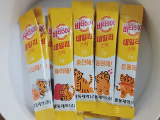 광동생활건강 프리 [광동] VB와 VC를 함유한 멀티 비타민 비타 500 데일리 스틱 180포 — 5점을 준 리뷰어가 2022년 8월 올린 사용 사진