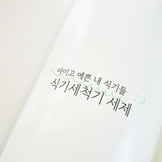 레이라님이 올린 리뷰 사진 1