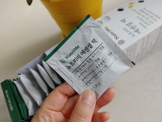 뉴트리미 에센셜팩 1개월분, 30포 — 5점을 준 리뷰어가 2023년 4월 올린 사용 사진