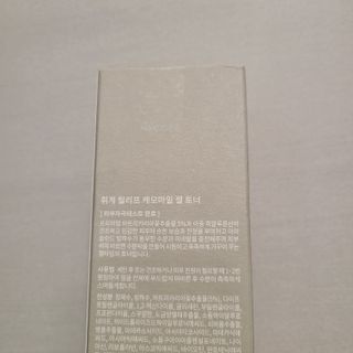 아멜리아님이 올린 리뷰 사진 2