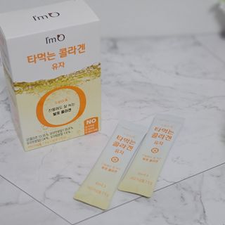 [음료수 대신 가능!]  빠르게 흡수되는 아임오 타먹는 콜라겐 1박스 — 5점을 준 리뷰어가 2023년 4월 올린 사용 사진