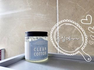 H늘처음처럼H님이 올린 리뷰 사진 2