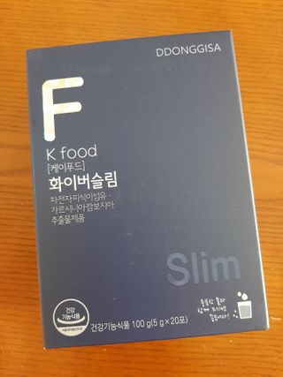 똥기사의 케이푸드 화이버슬림 — 5점을 준 리뷰어가 2021년 2월 올린 사용 사진